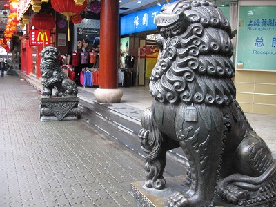 上海の狛犬２