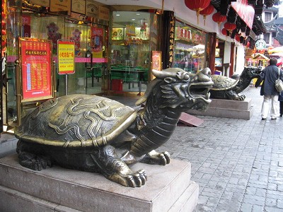 上海の亀像