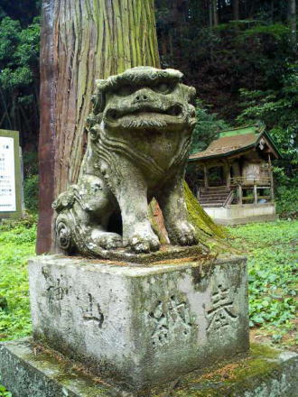 健武山湯泉神社（芦野）の狛犬　４